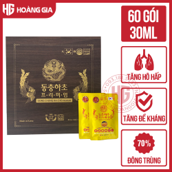 Chiết Xuất Đông Trùng Hạ Thảo Daedong Premium Hộp Gỗ 60 Gói - Bảo vệ phổi, tăng cường miễn dịch