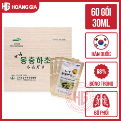 Đông trùng hạ thảo nước Bio-Science Hàn Quốc hộp gỗ 60 gói - Bổ thận, bổ phế, trắng da, đẹp dáng