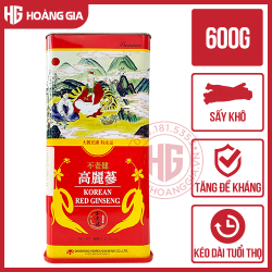 Hồng Sâm Củ Khô Daedong Premium Hộp 600g - Hồng sâm 6 năm tuổi, mùi thơm đặc trưng